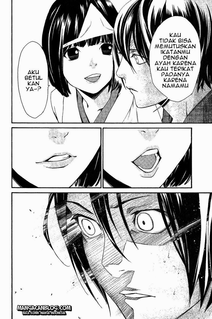 Noragami Chapter 36