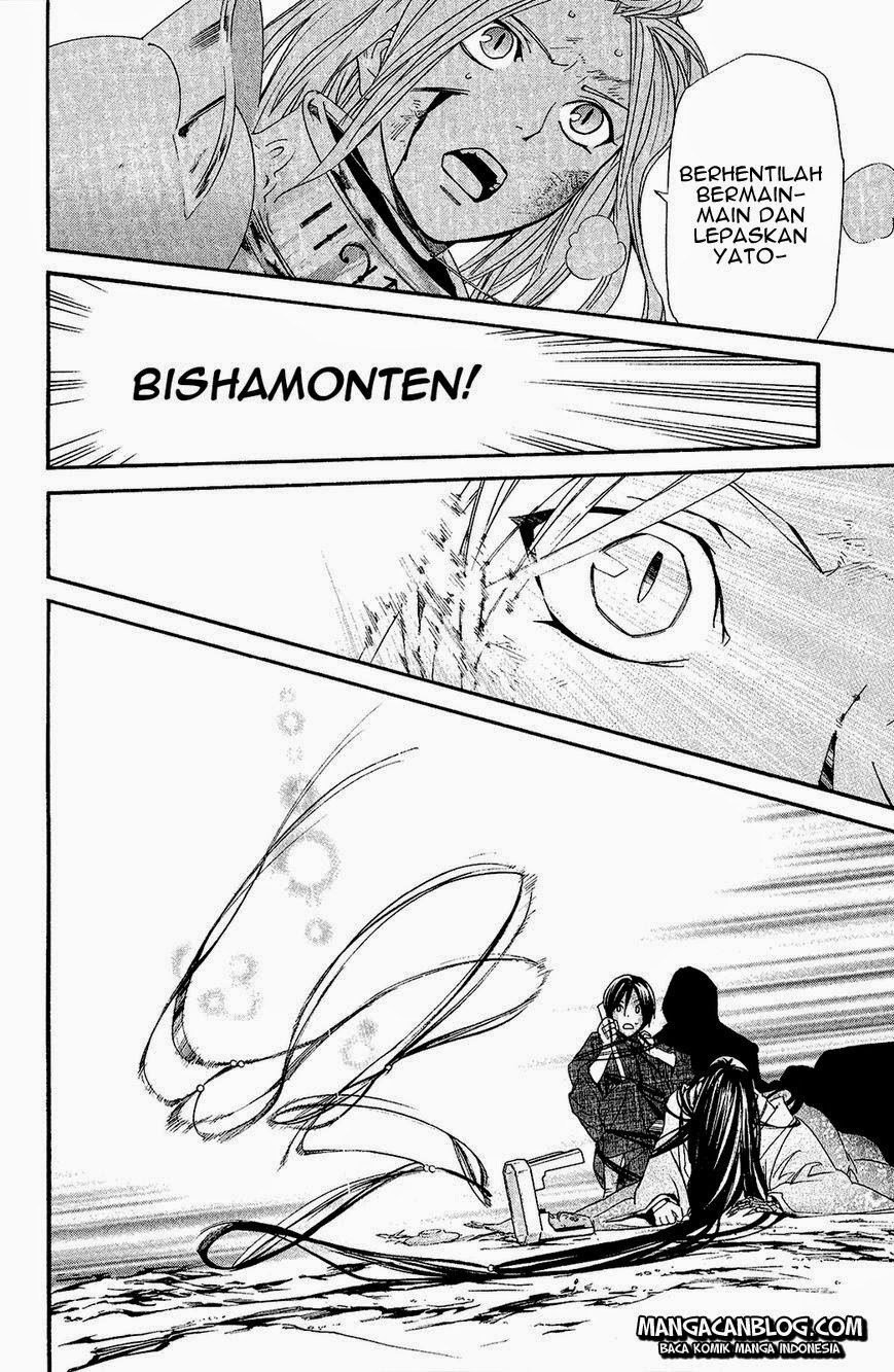 Noragami Chapter 37