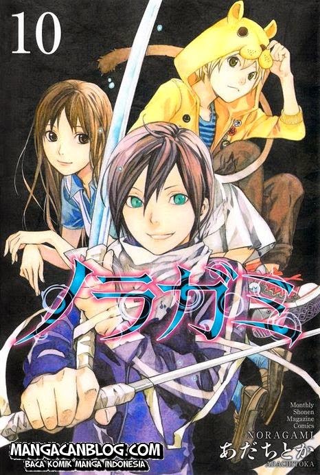 Noragami Chapter 38