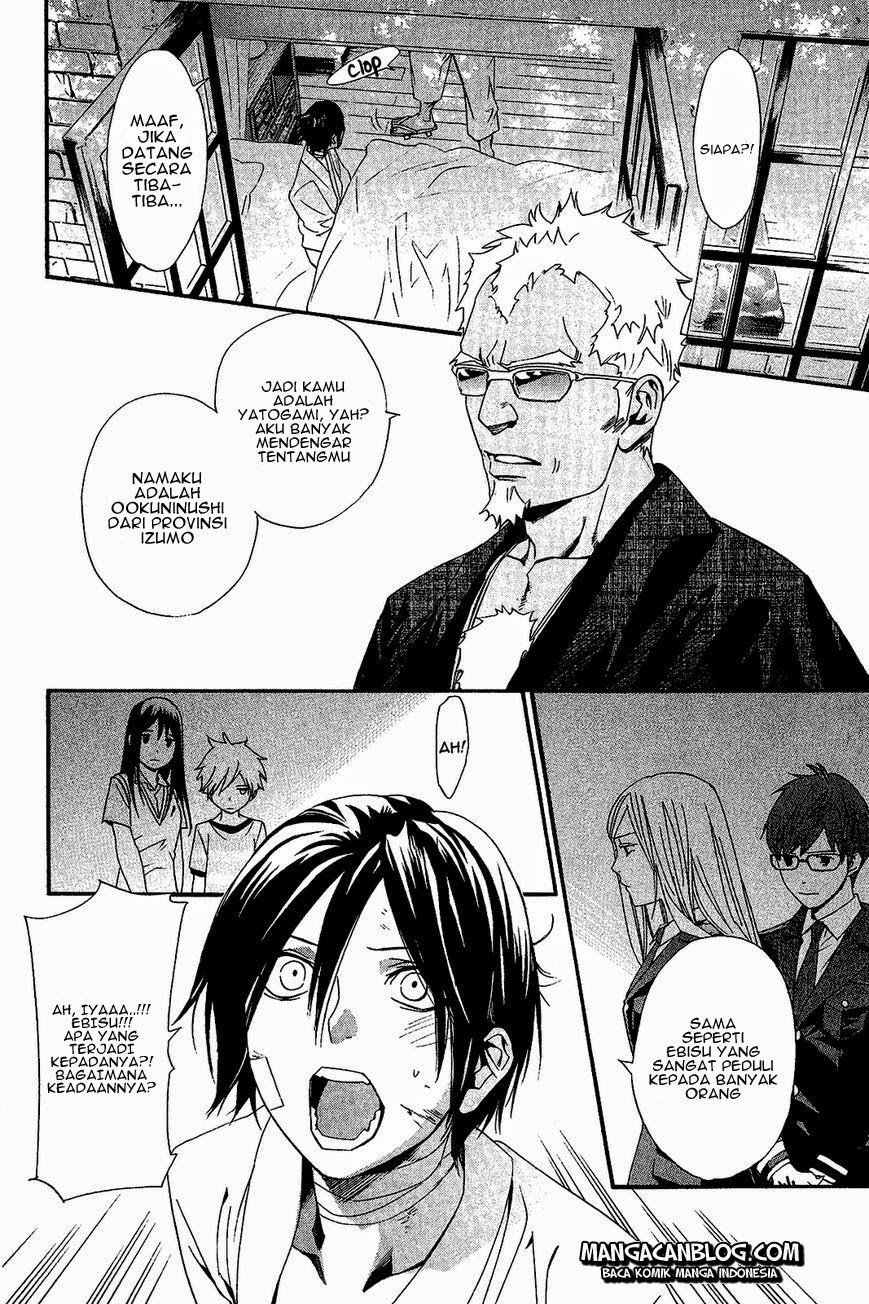 Noragami Chapter 38