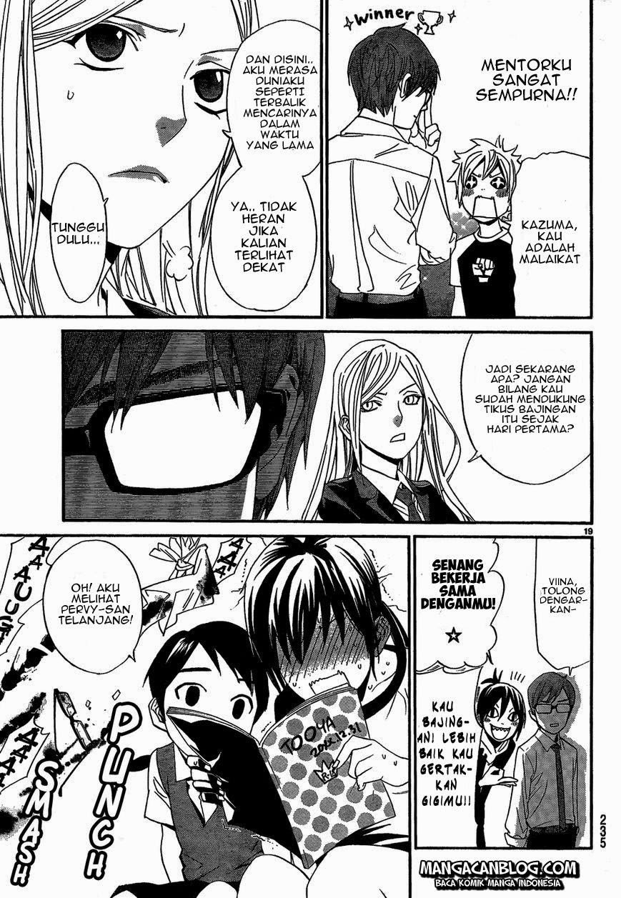 Noragami Chapter 40