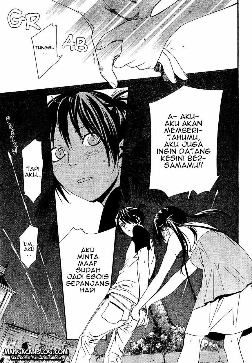 Noragami Chapter 41