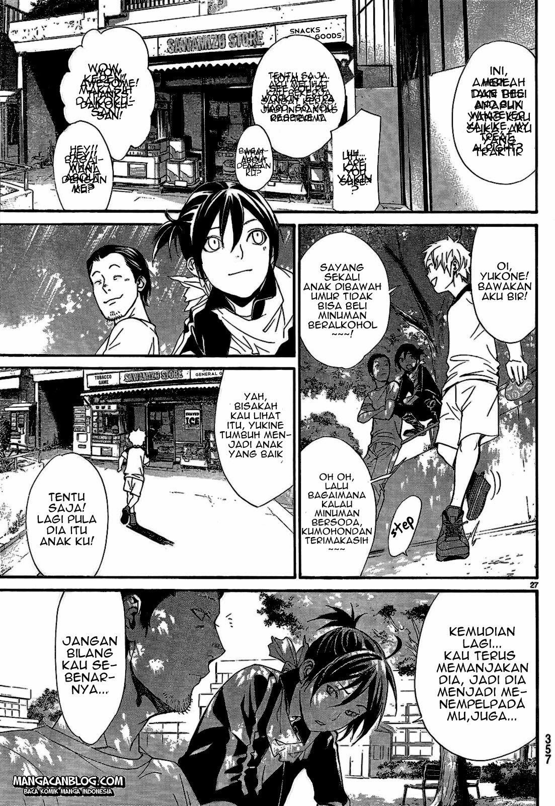 Noragami Chapter 42