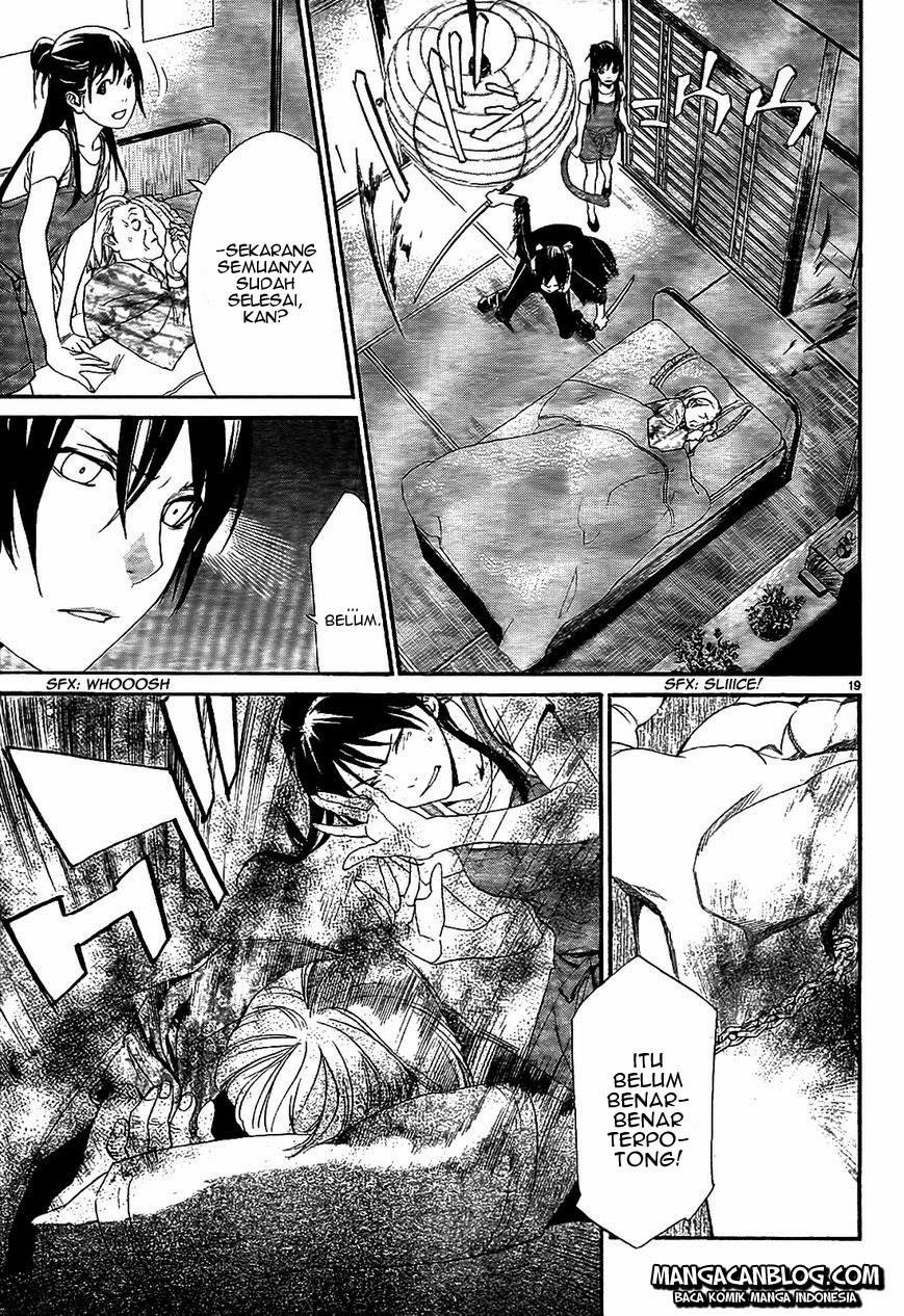Noragami Chapter 43