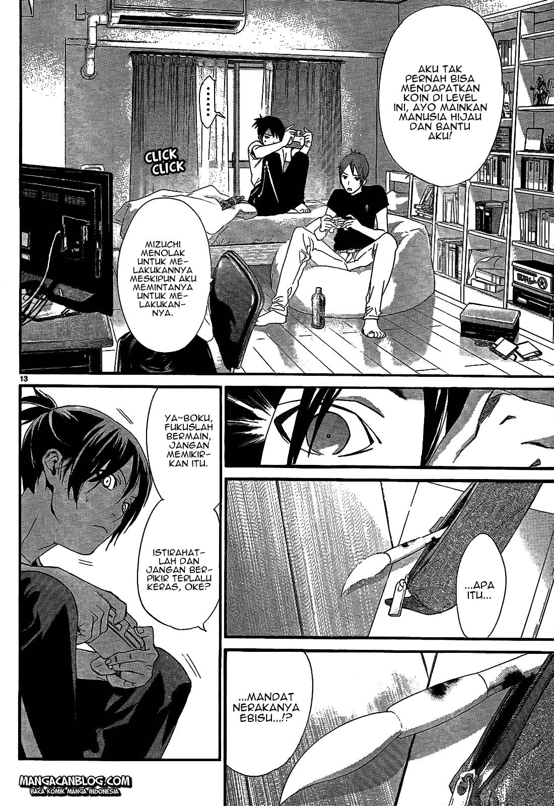 Noragami Chapter 44