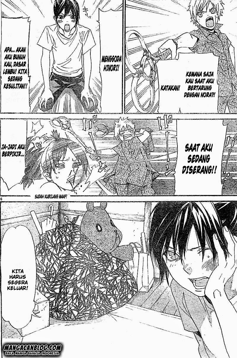 Noragami Chapter 45