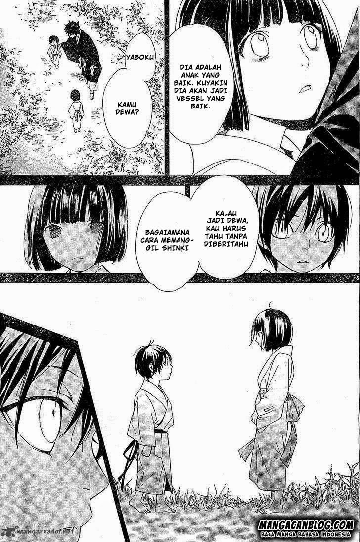 Noragami Chapter 46