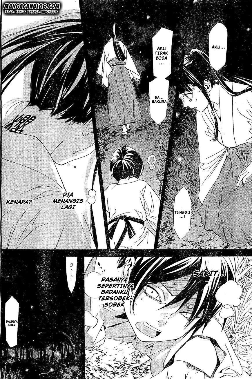 Noragami Chapter 47