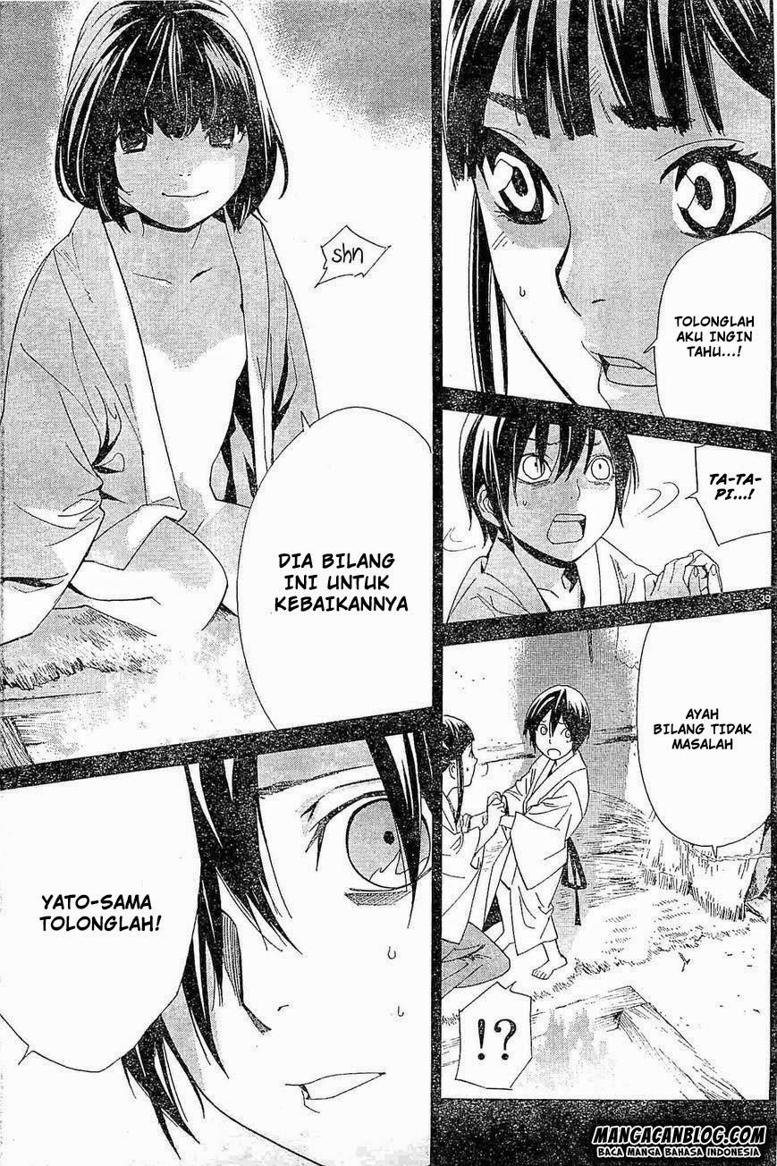 Noragami Chapter 47