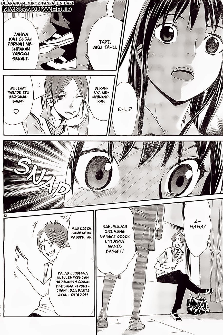 Noragami Chapter 48