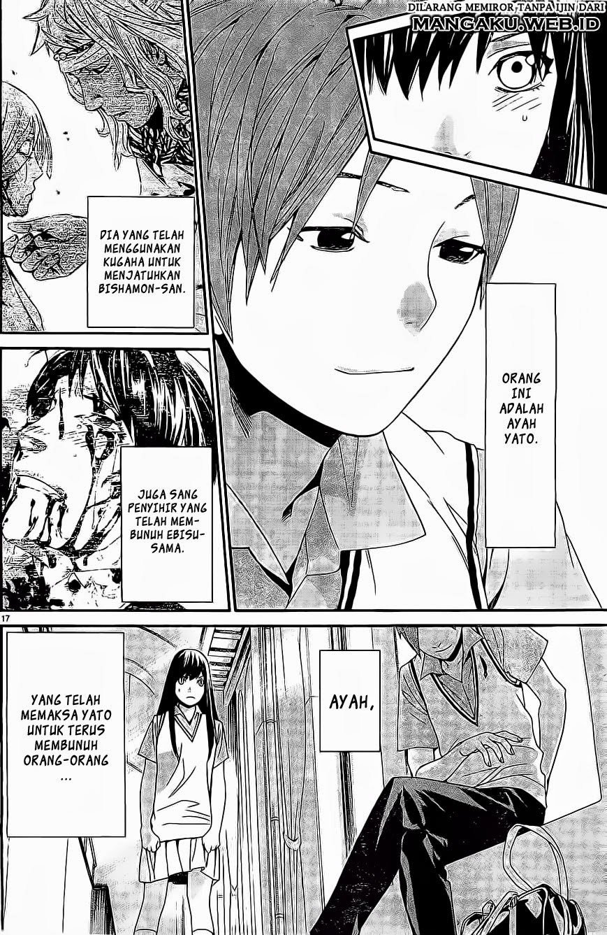 Noragami Chapter 48
