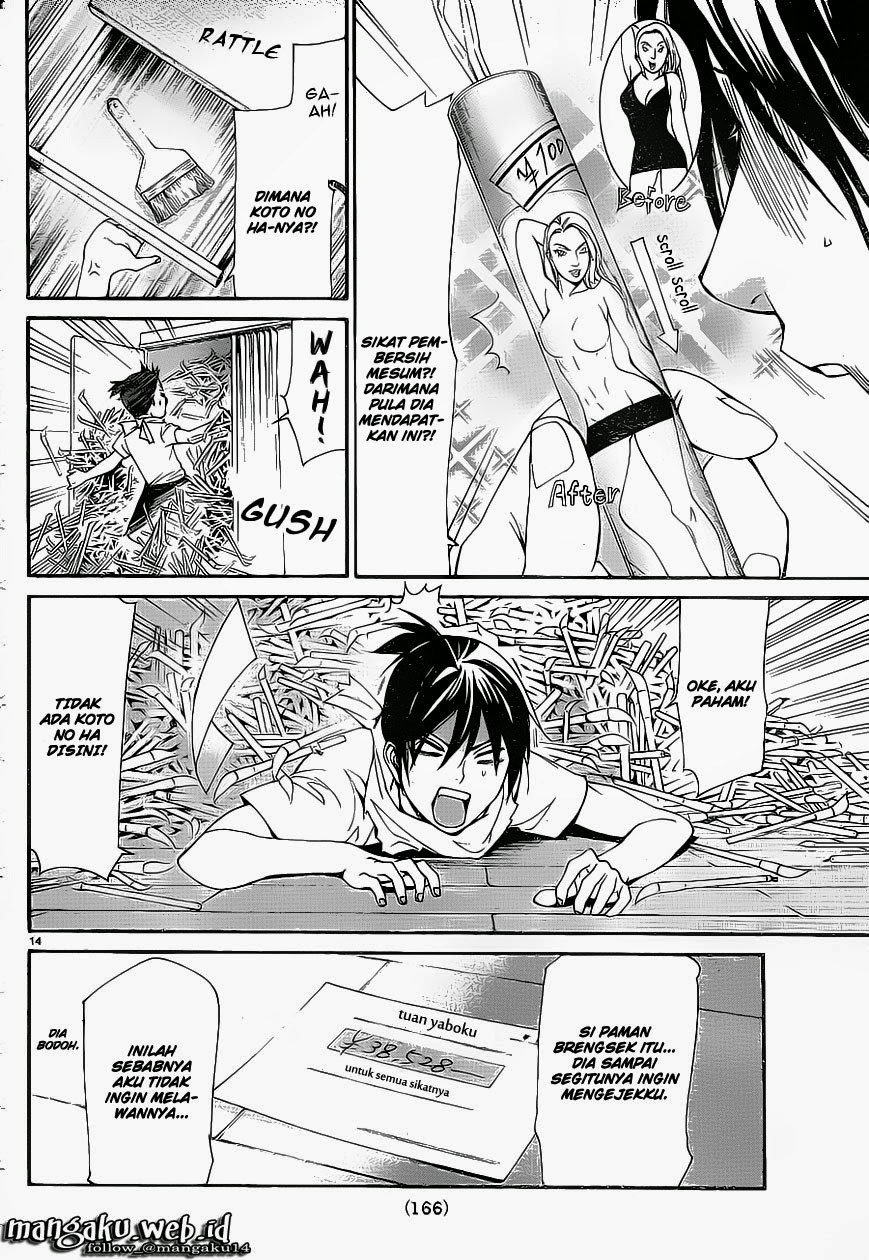 Noragami Chapter 49
