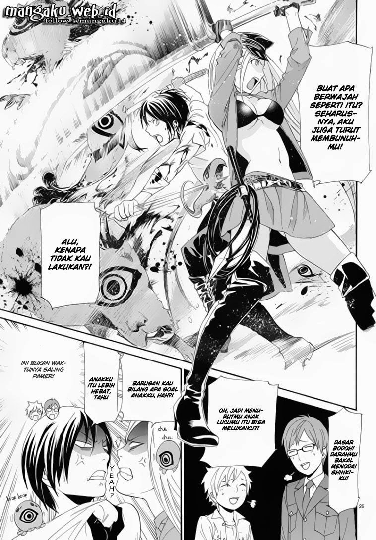 Noragami Chapter 50