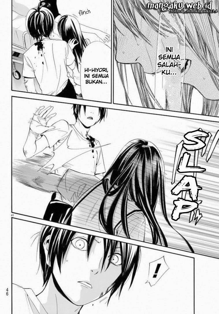 Noragami Chapter 50