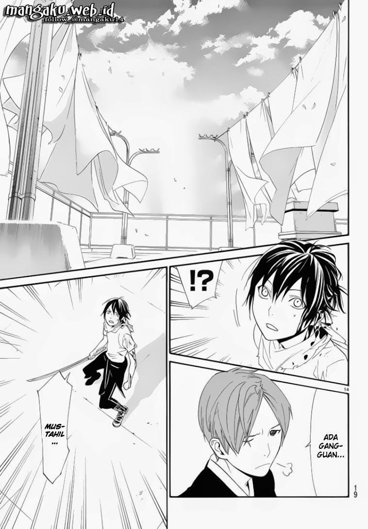 Noragami Chapter 50