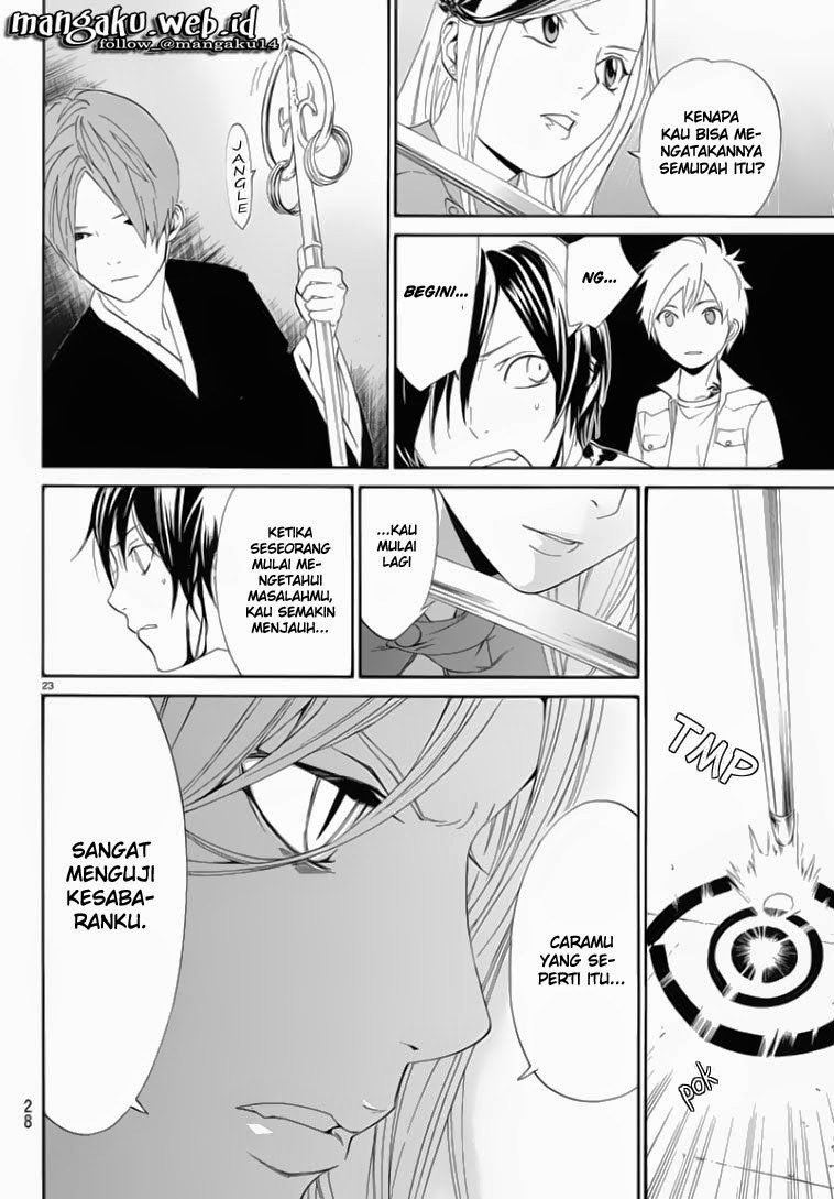 Noragami Chapter 50