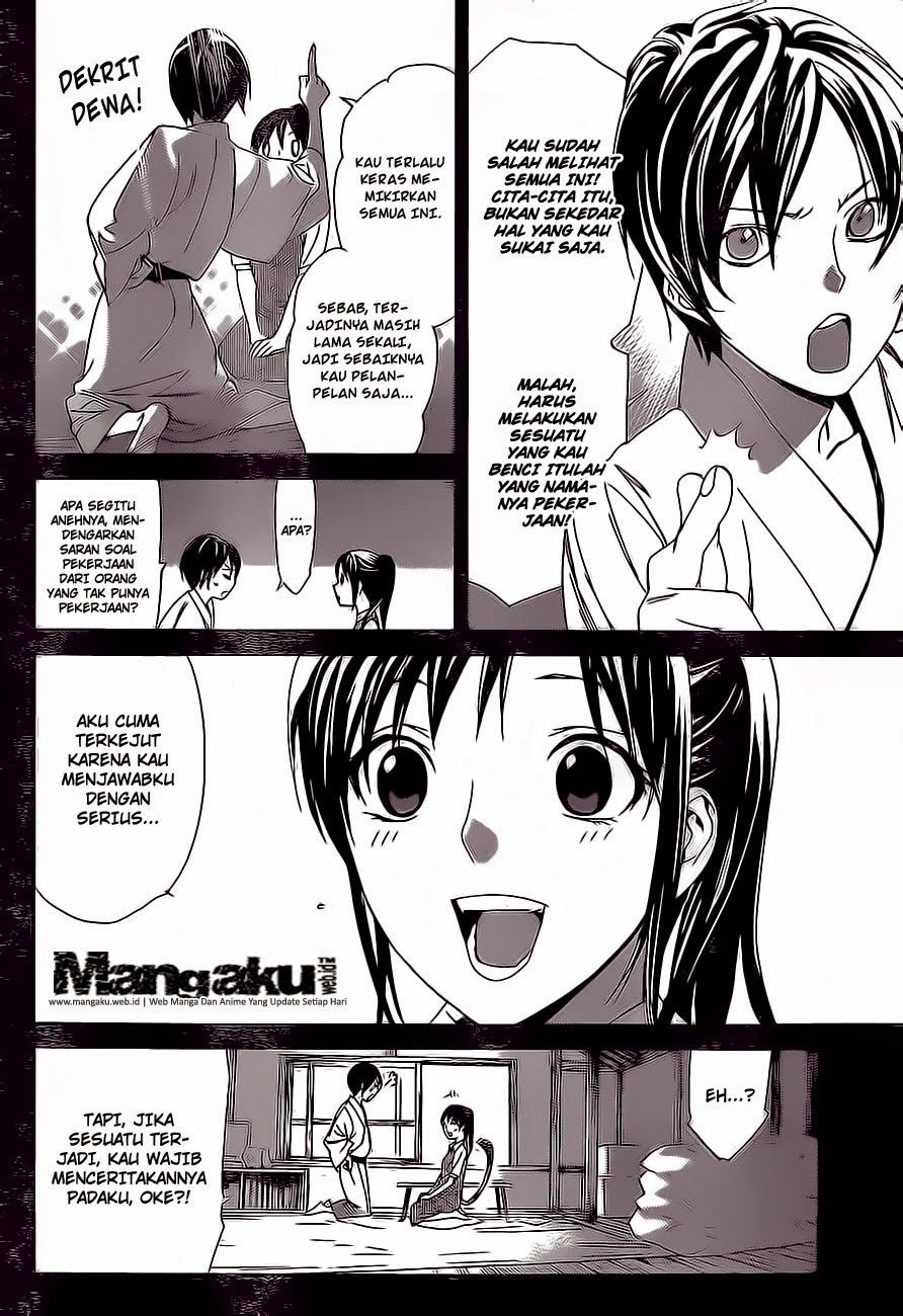 Noragami Chapter 51