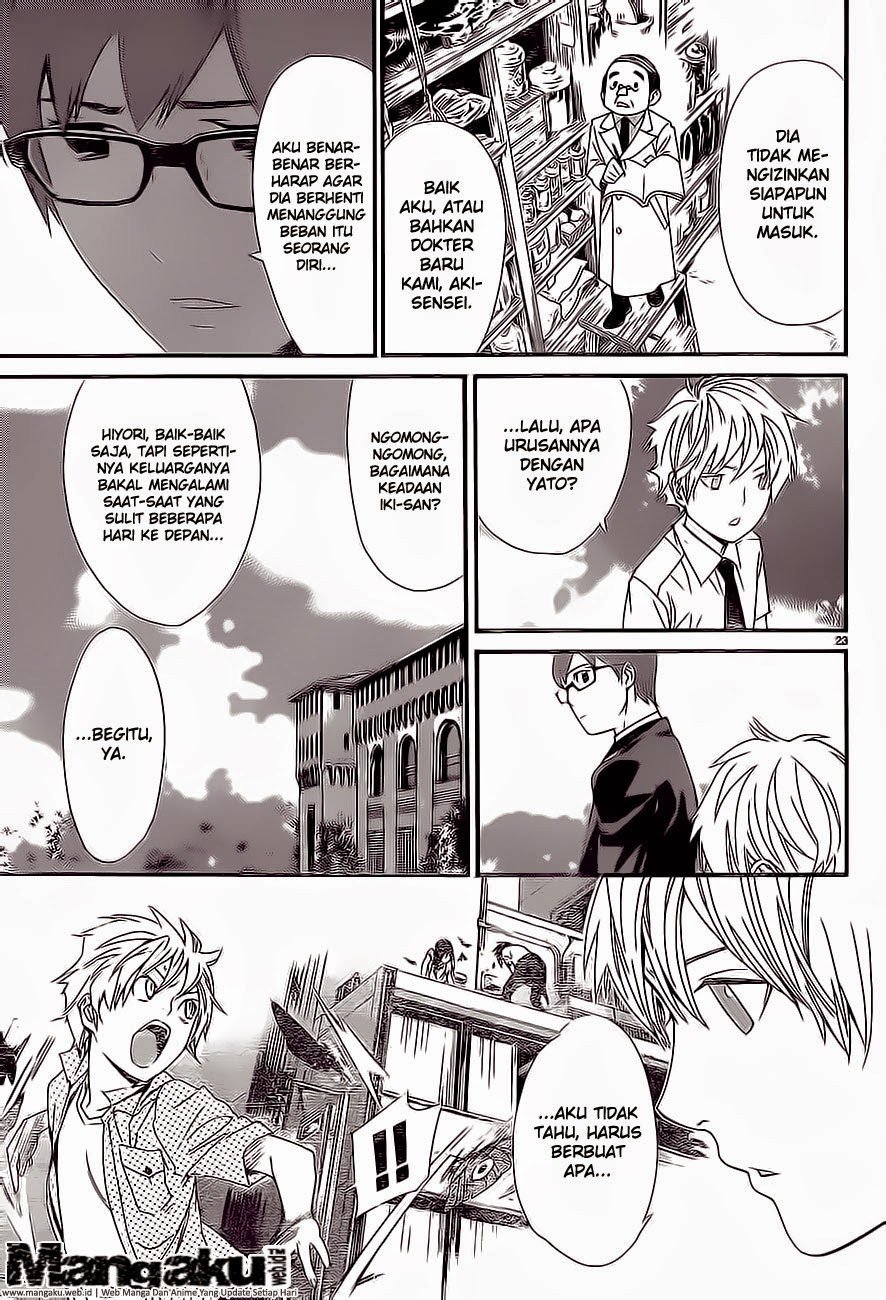 Noragami Chapter 52