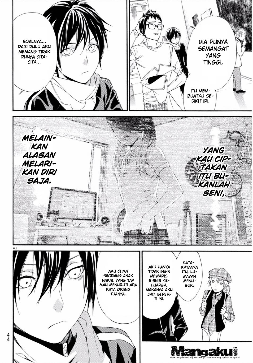 Noragami Chapter 53