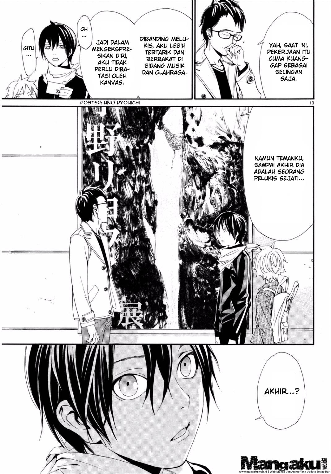Noragami Chapter 53