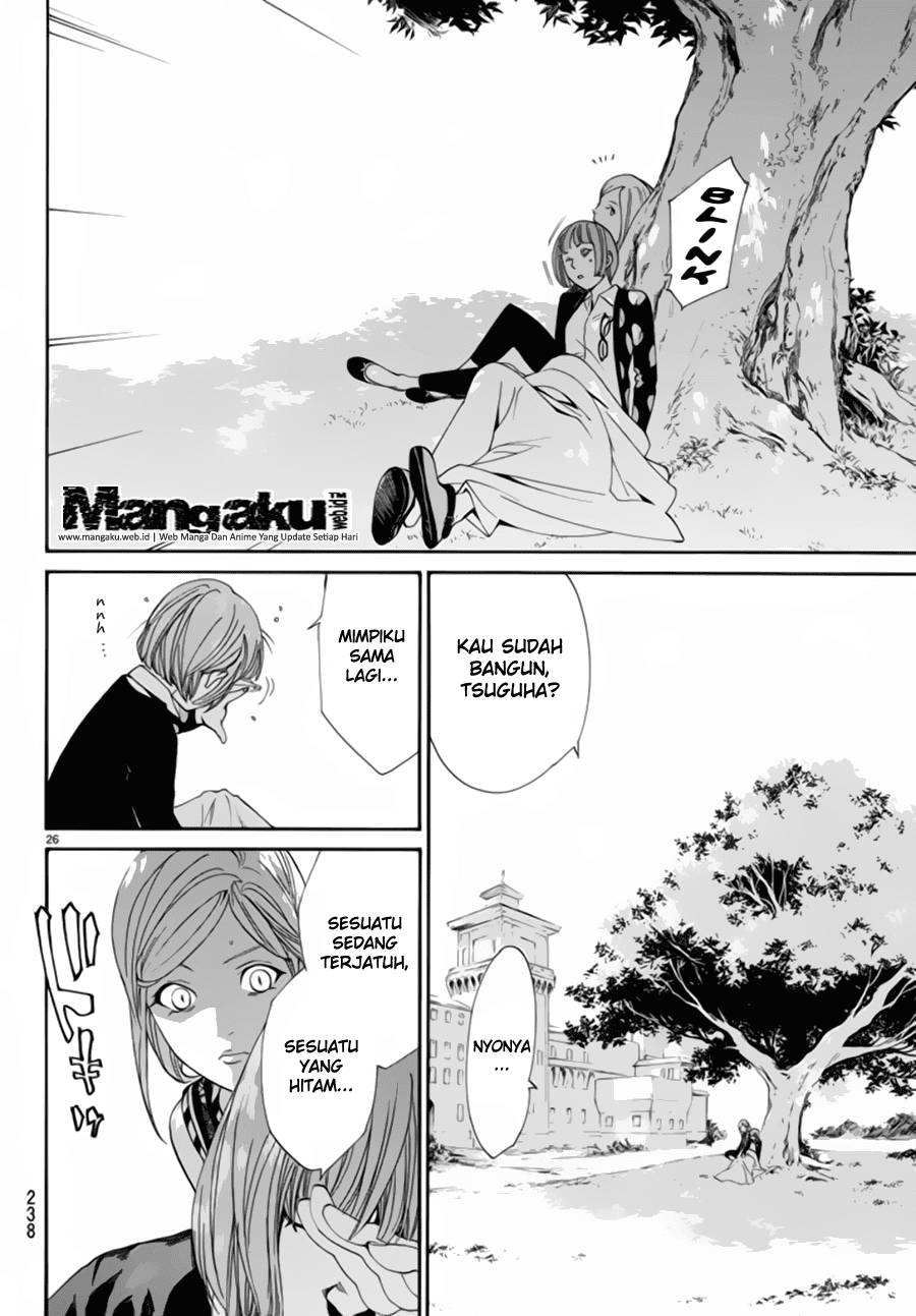 Noragami Chapter 54