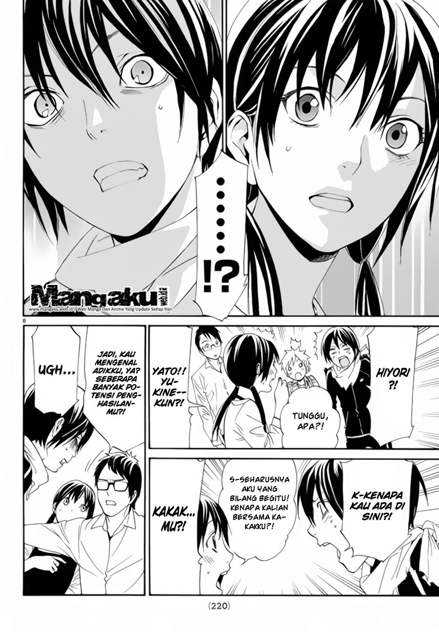 Noragami Chapter 54