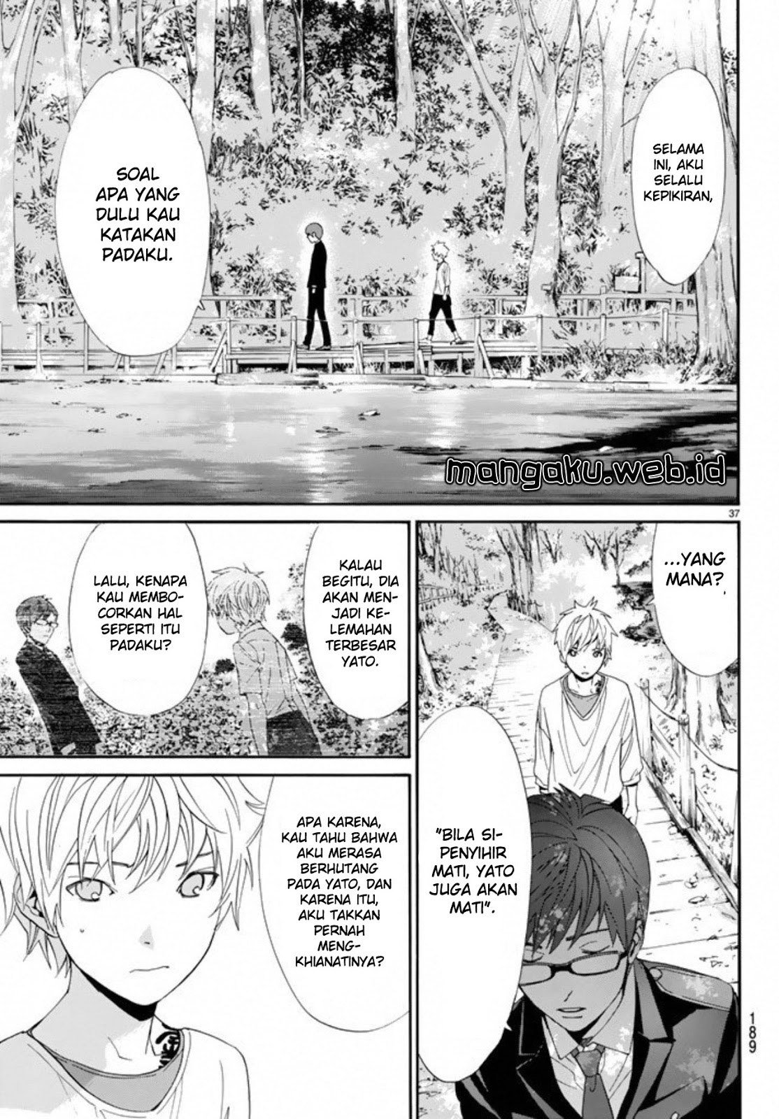 Noragami Chapter 55