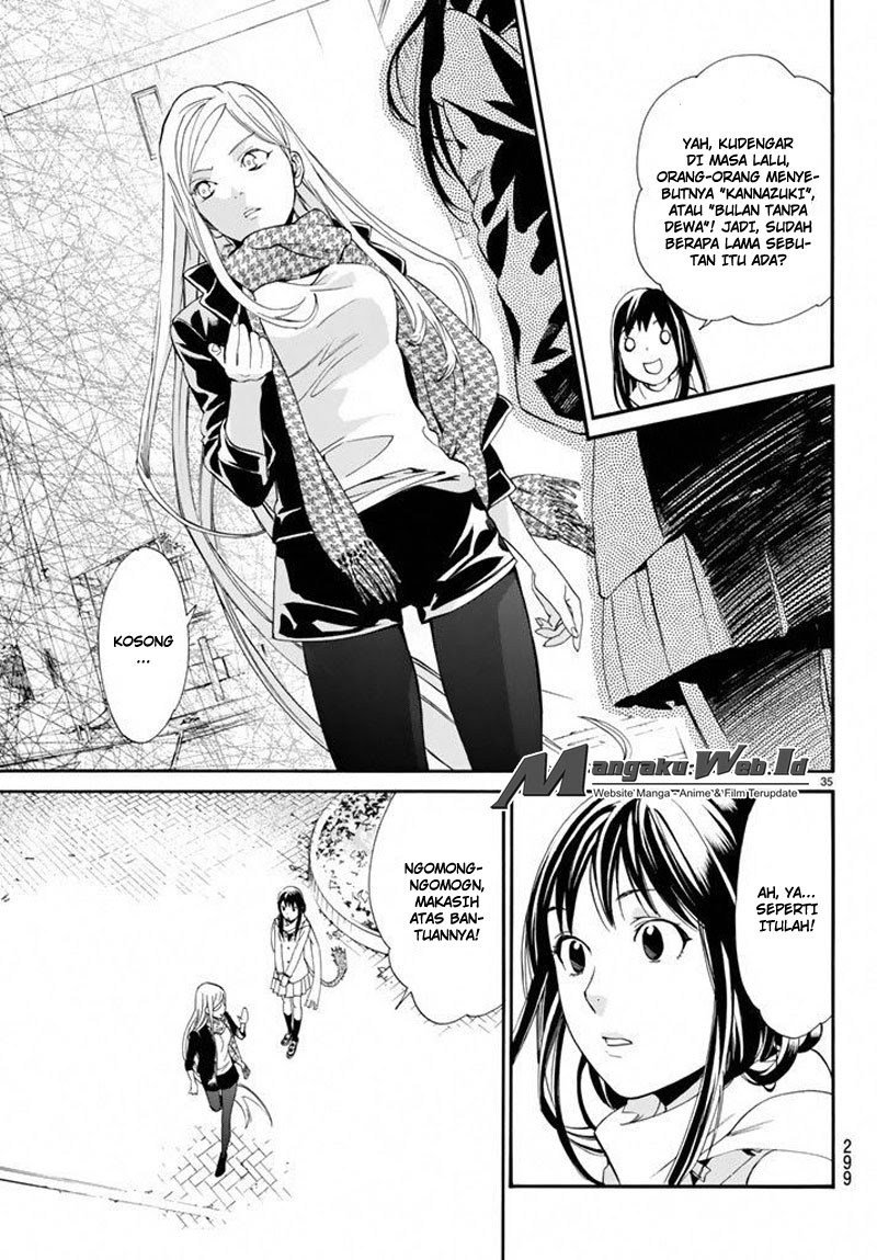 Noragami Chapter 57