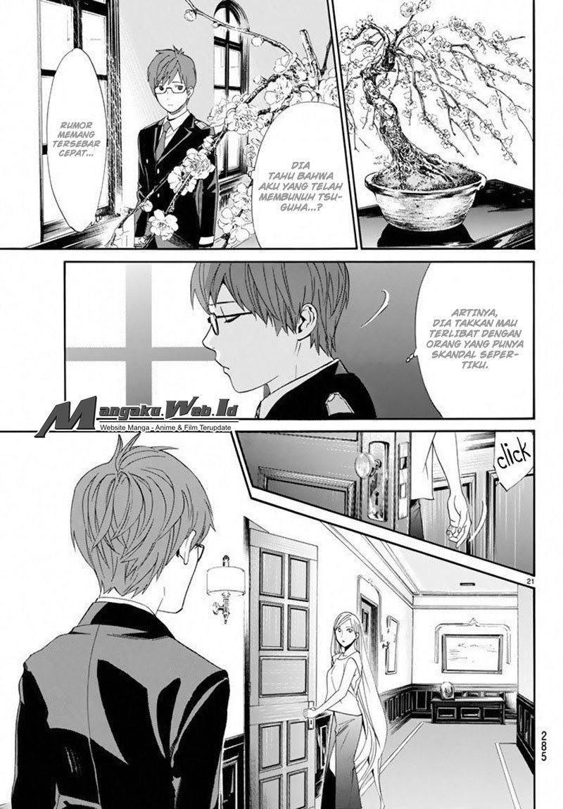 Noragami Chapter 57