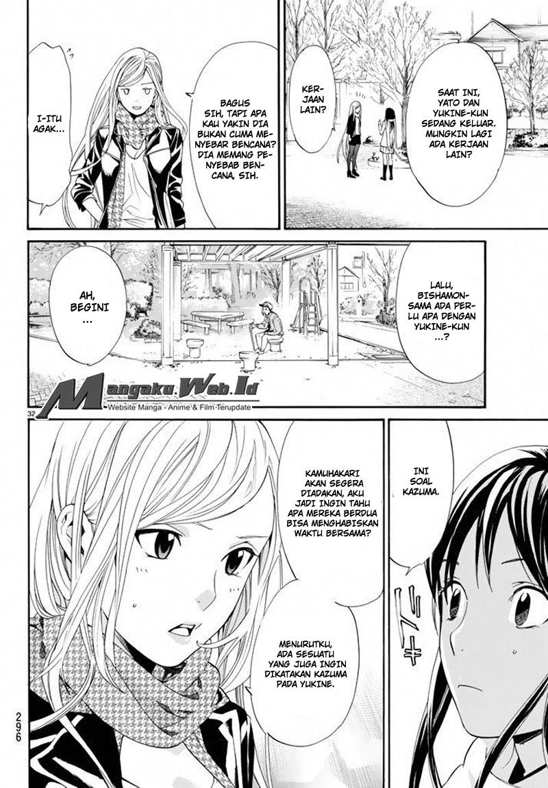 Noragami Chapter 57