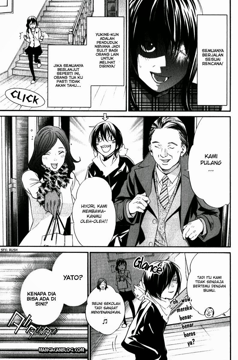 Noragami Chapter 6