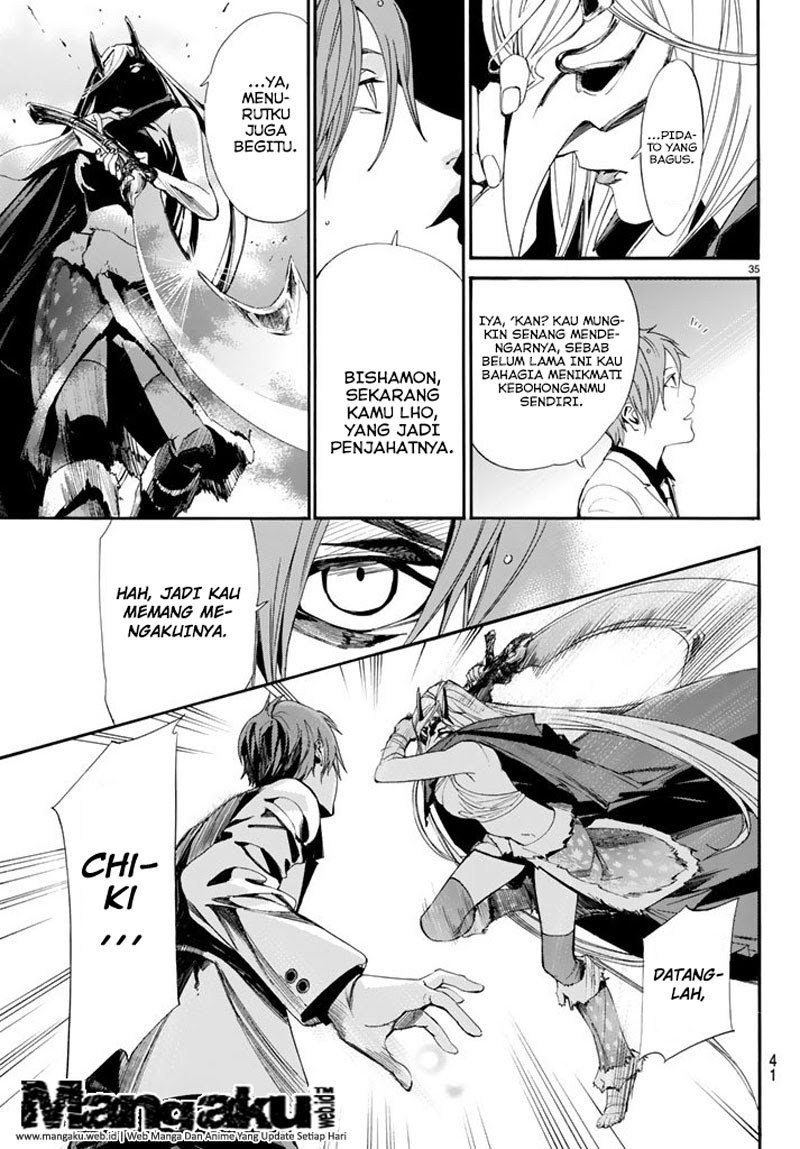 Noragami Chapter 60