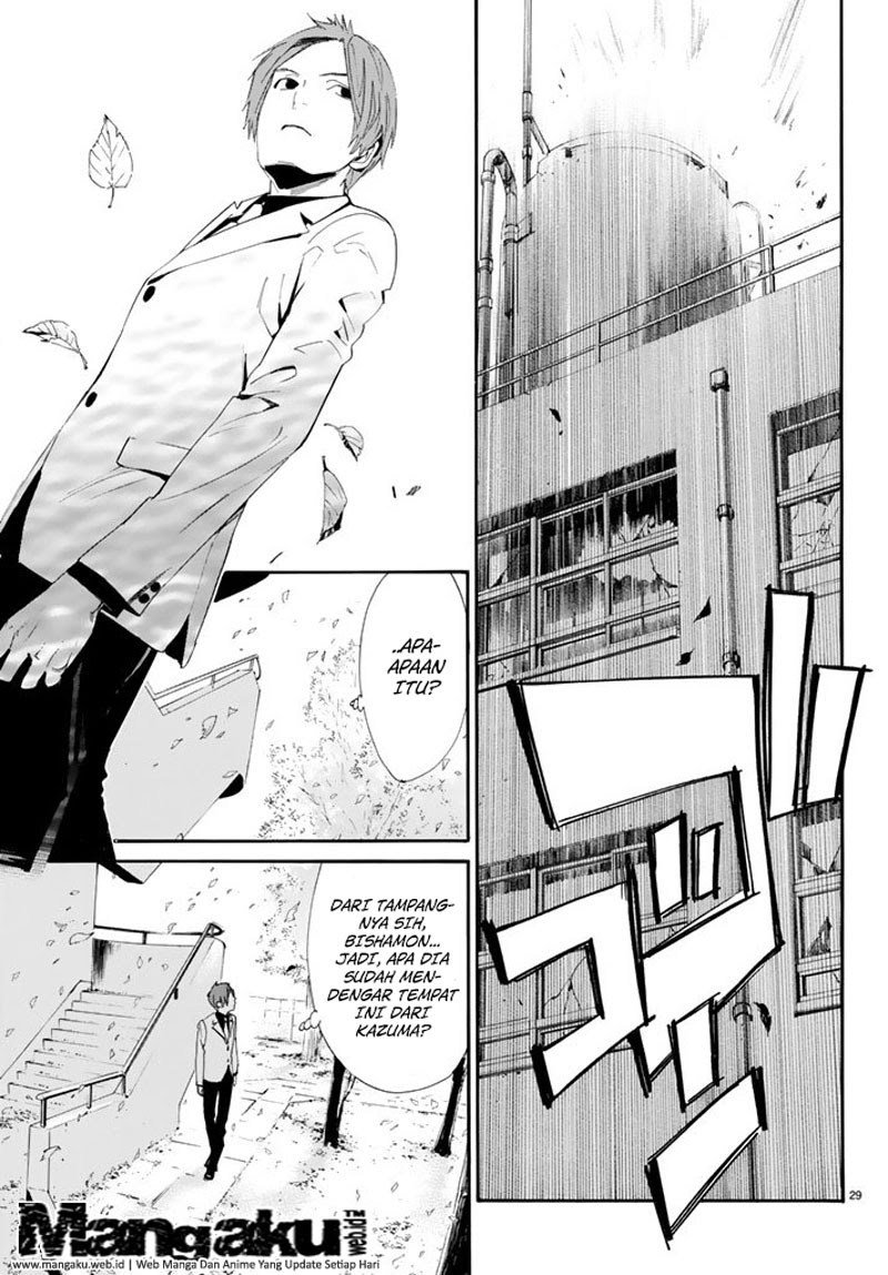 Noragami Chapter 60