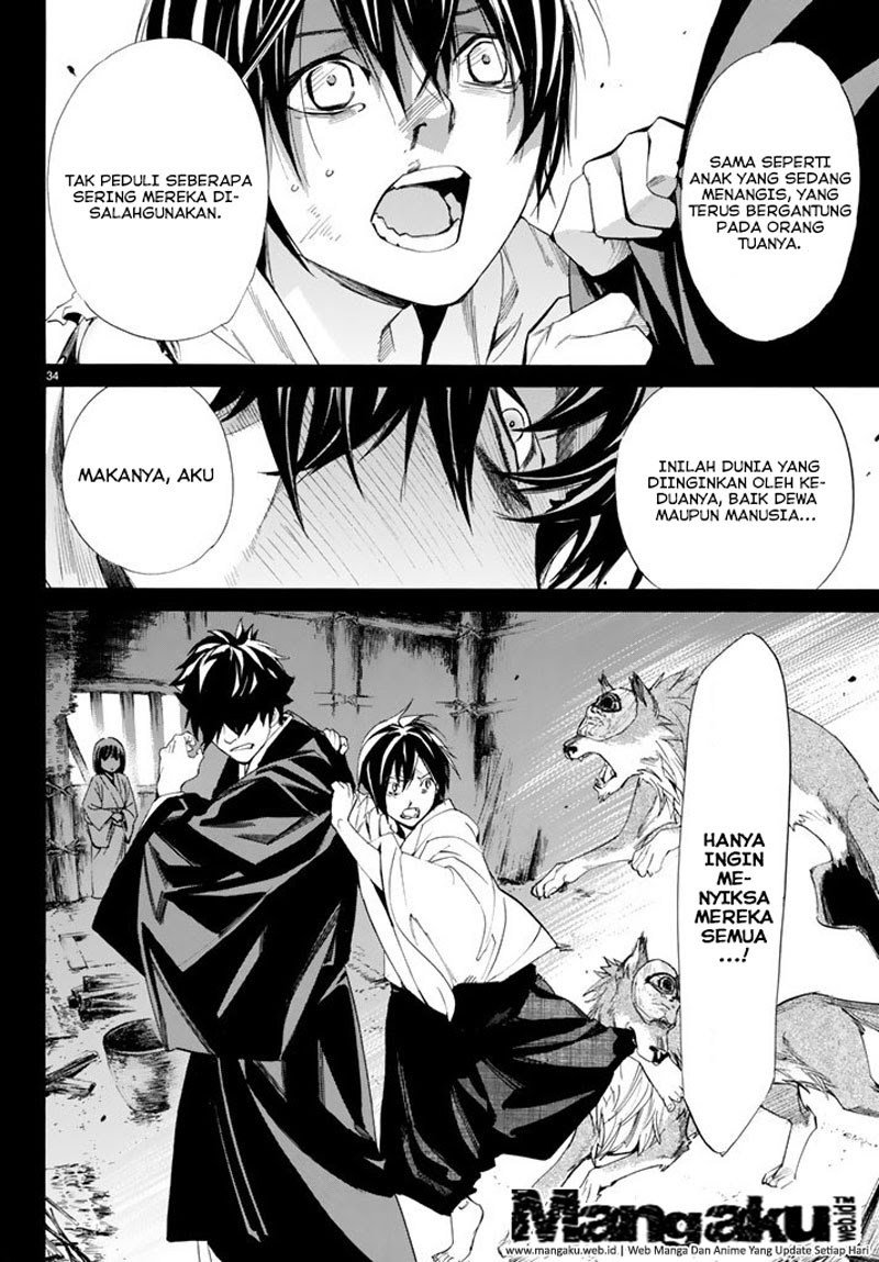 Noragami Chapter 60