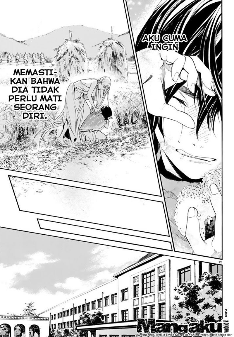 Noragami Chapter 60