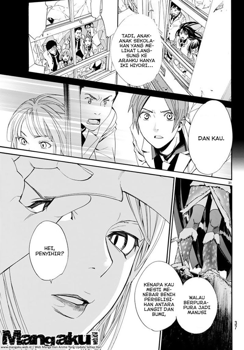 Noragami Chapter 60