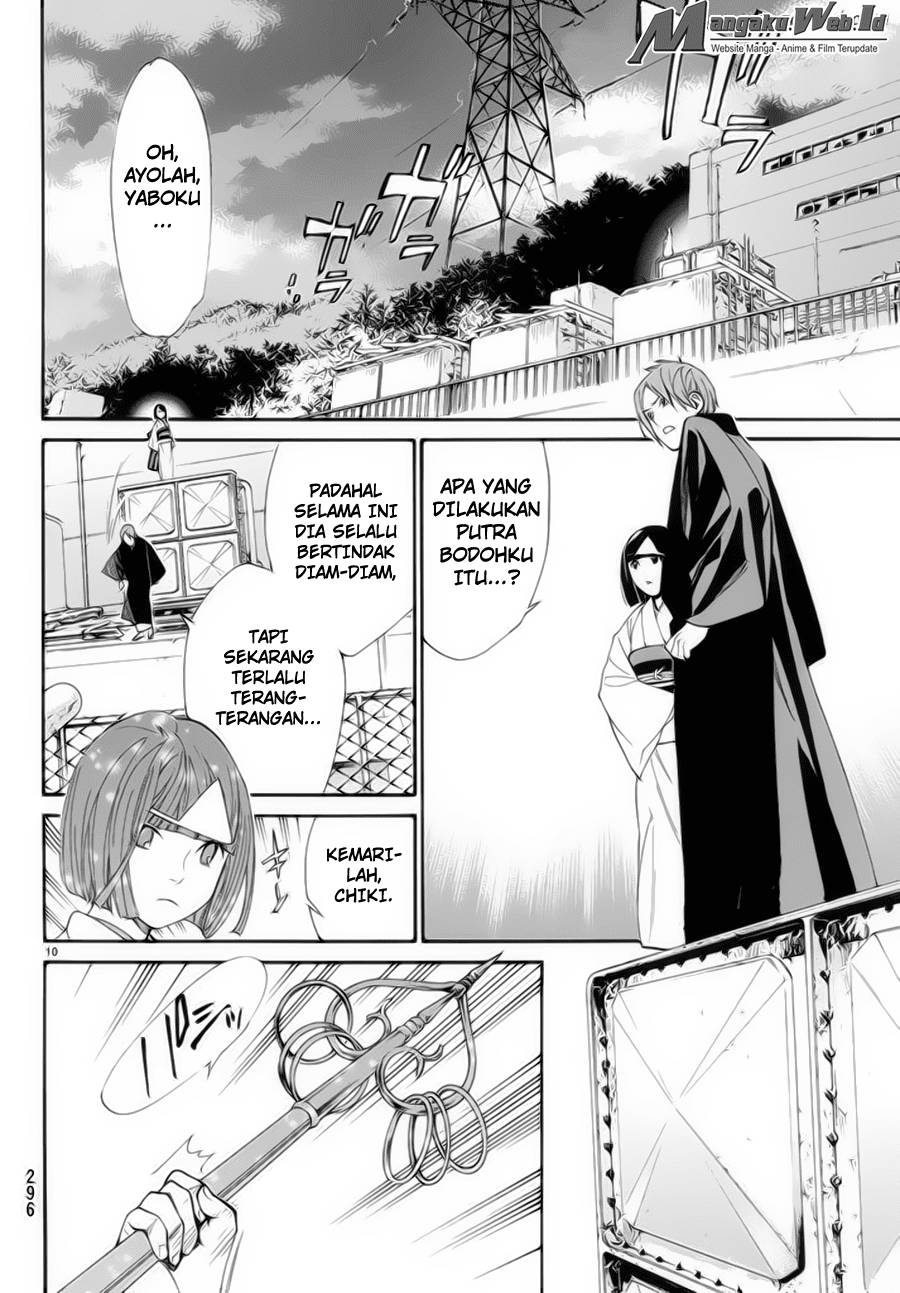 Noragami Chapter 62