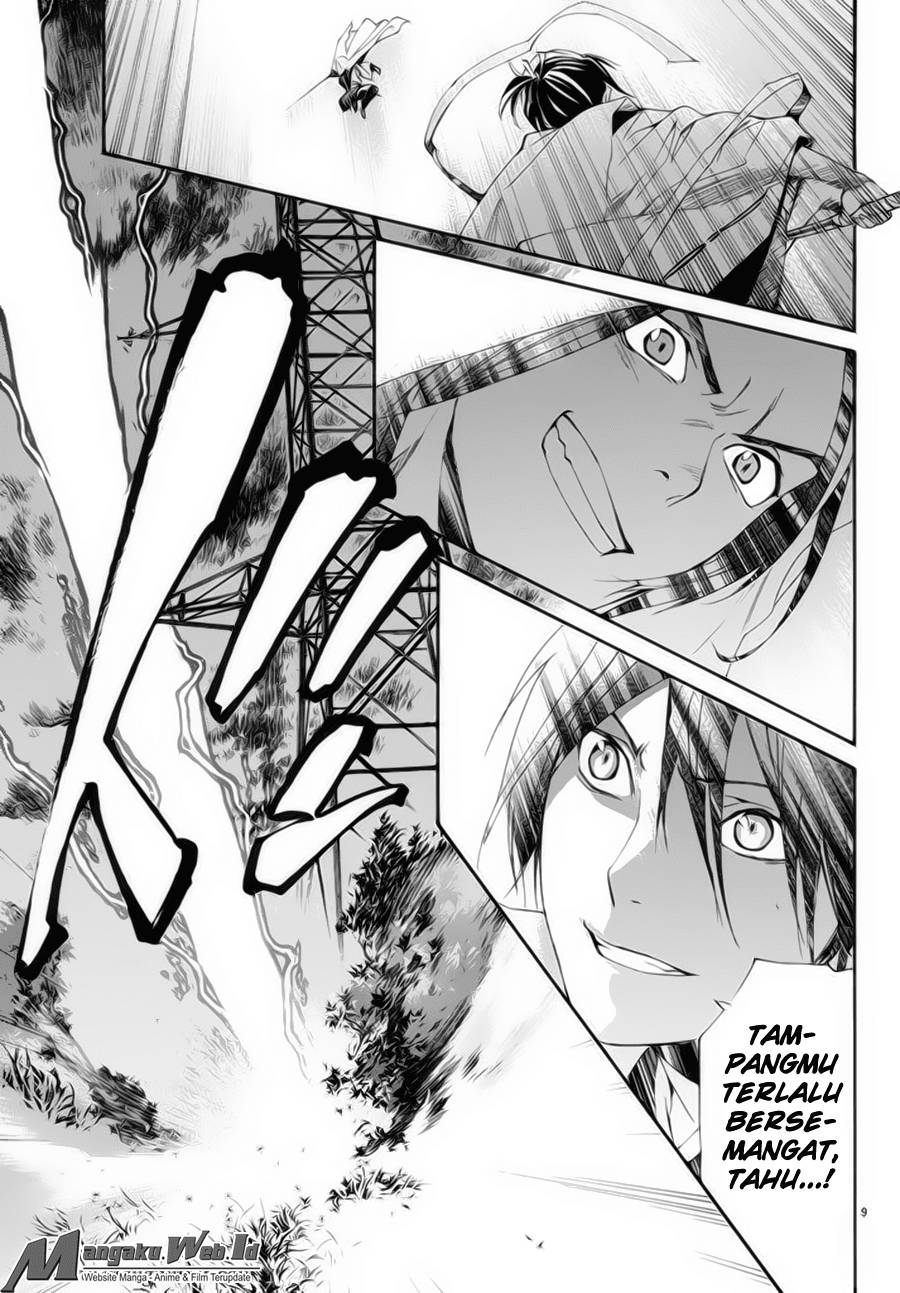 Noragami Chapter 62