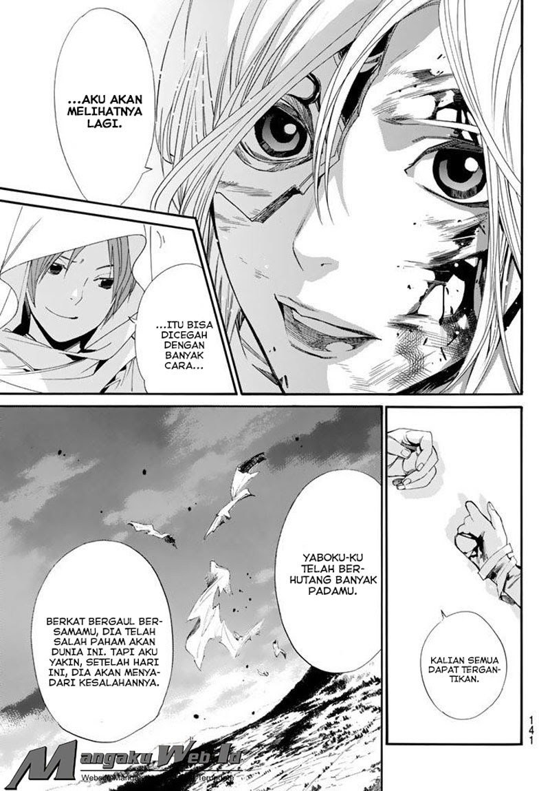 Noragami Chapter 64