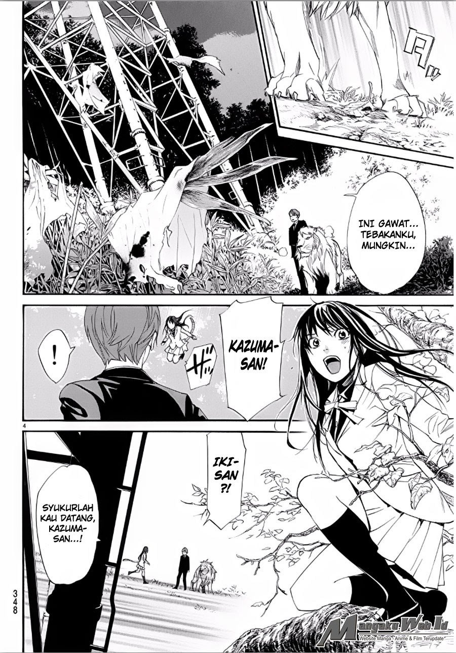 Noragami Chapter 65