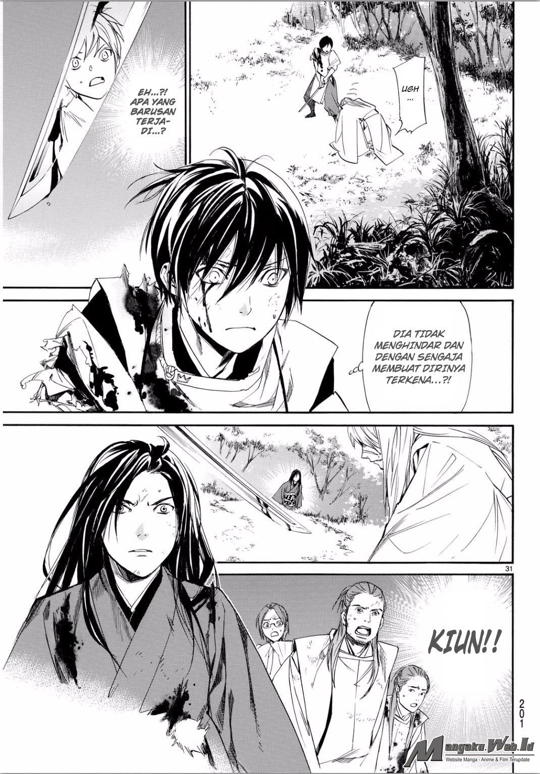 Noragami Chapter 66