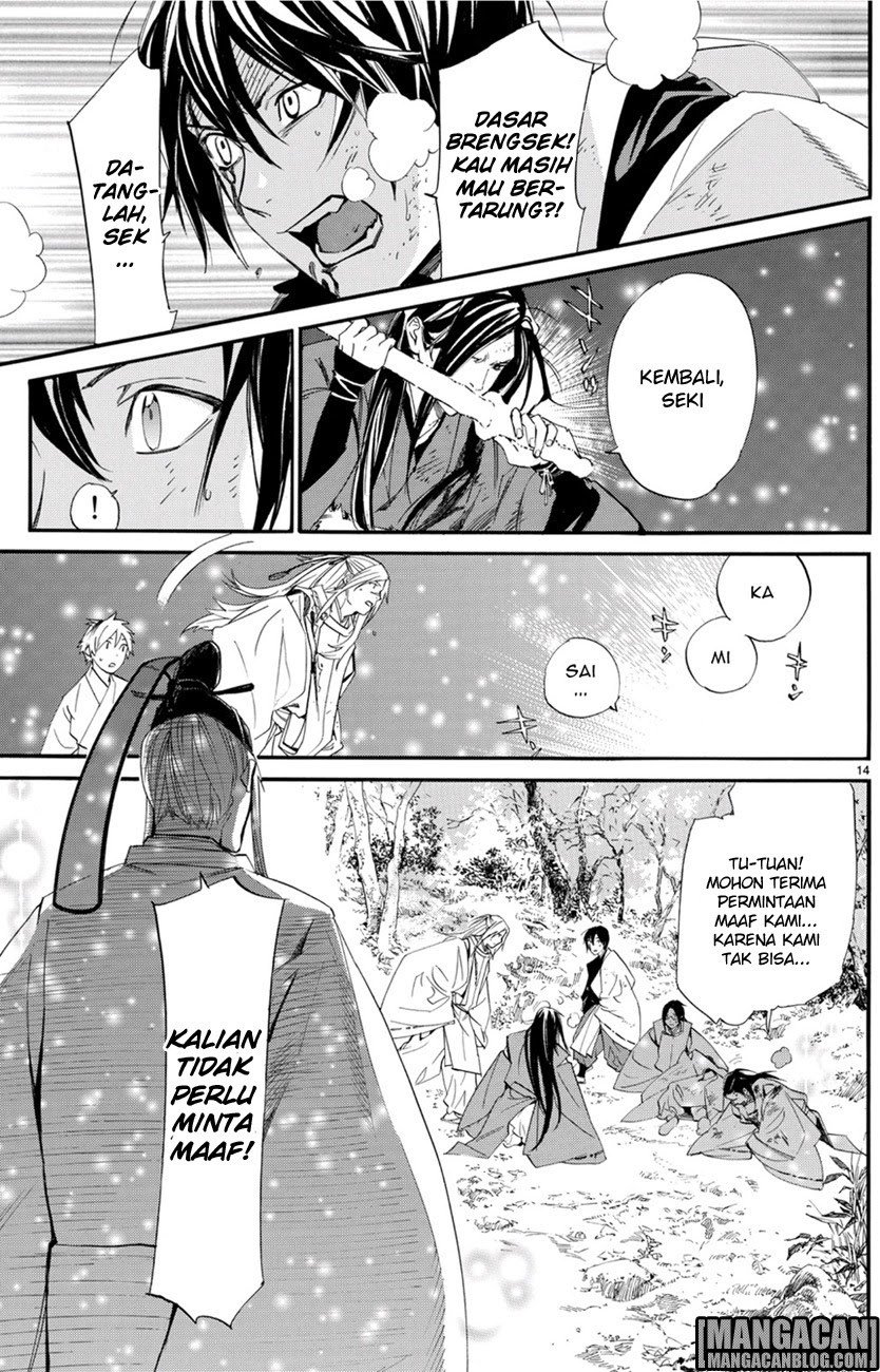 Noragami Chapter 68