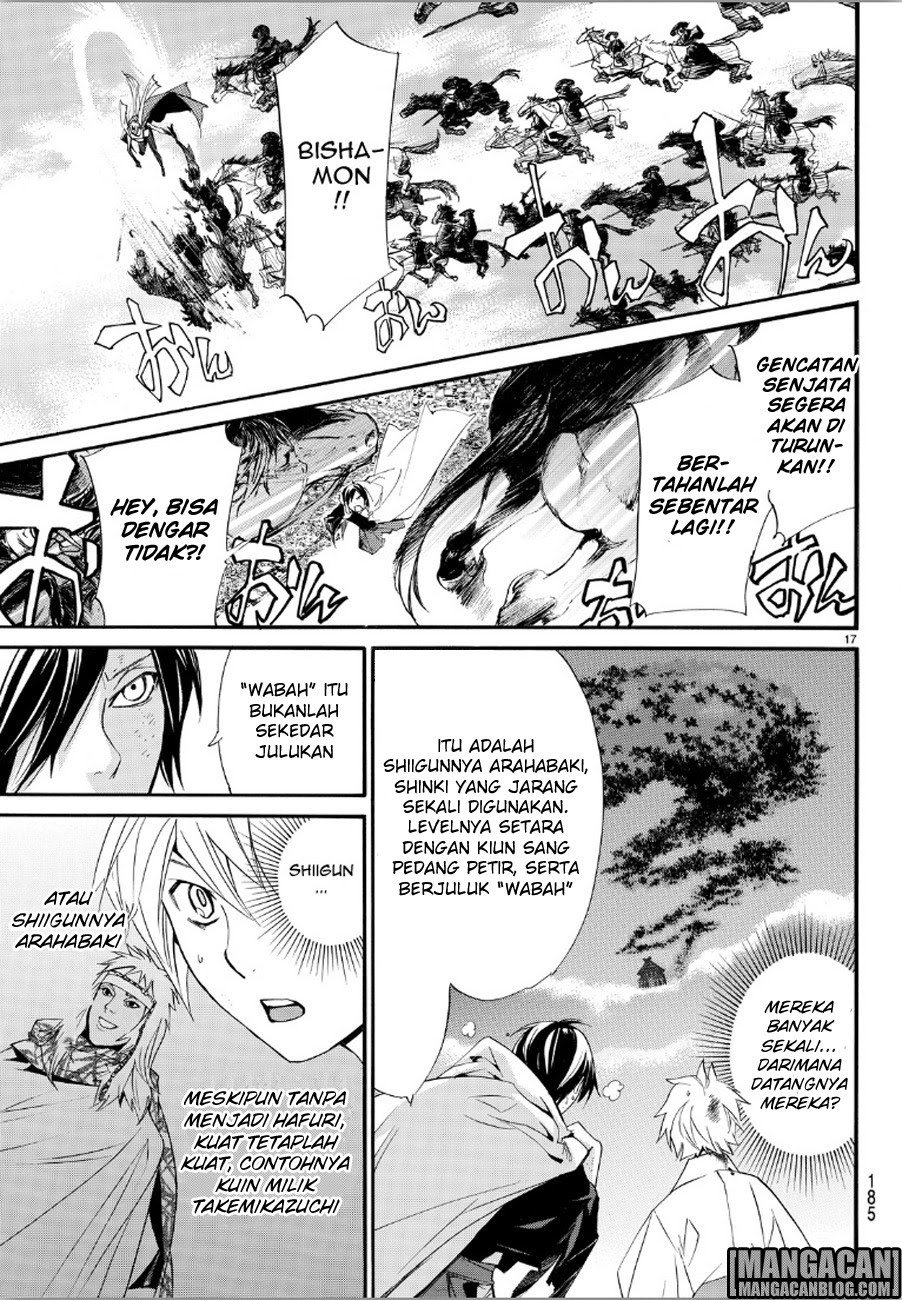 Noragami Chapter 69