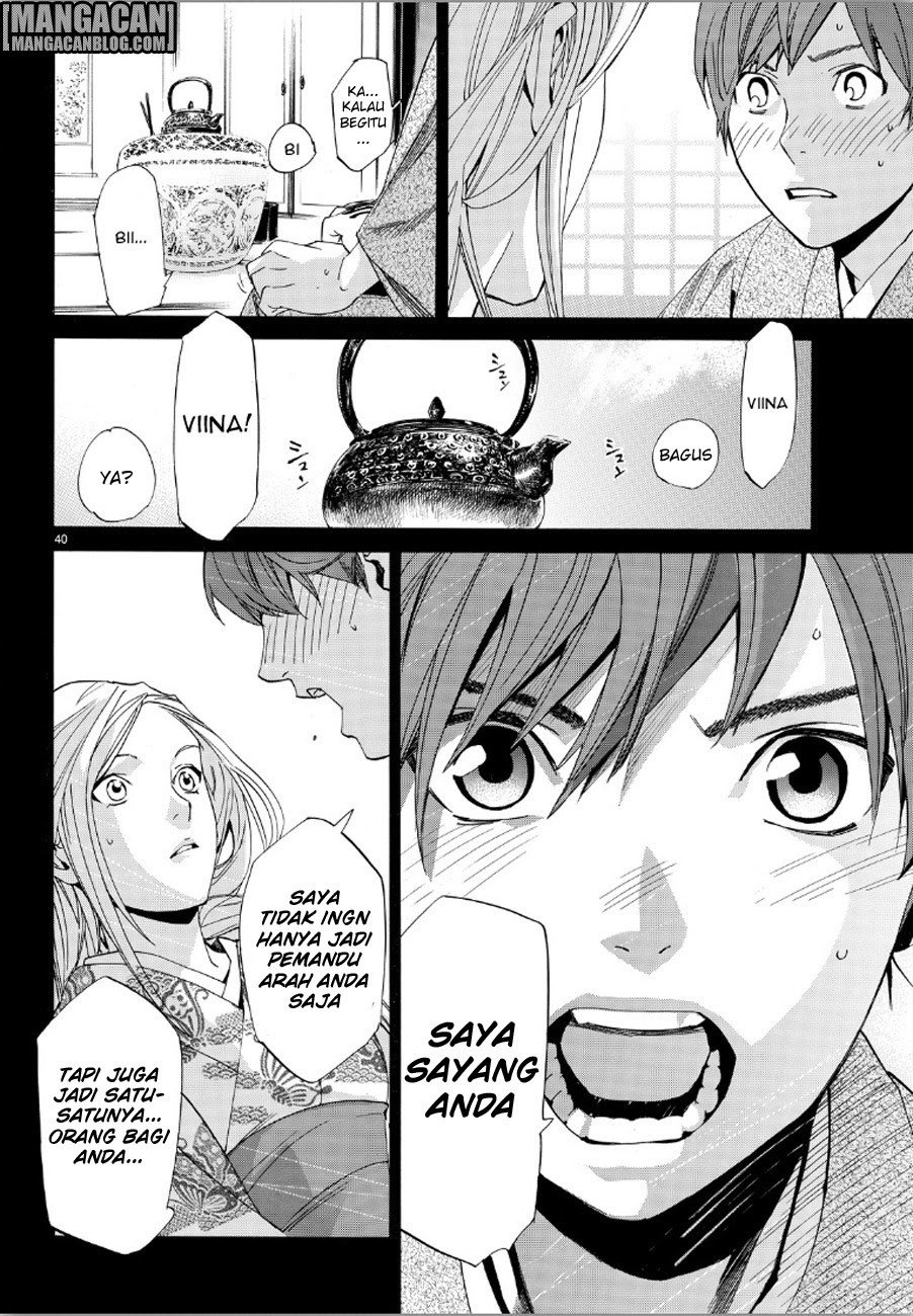 Noragami Chapter 69