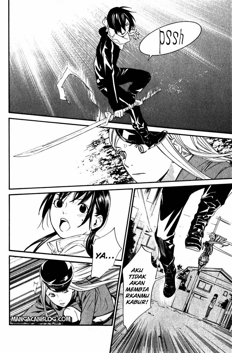 Noragami Chapter 7