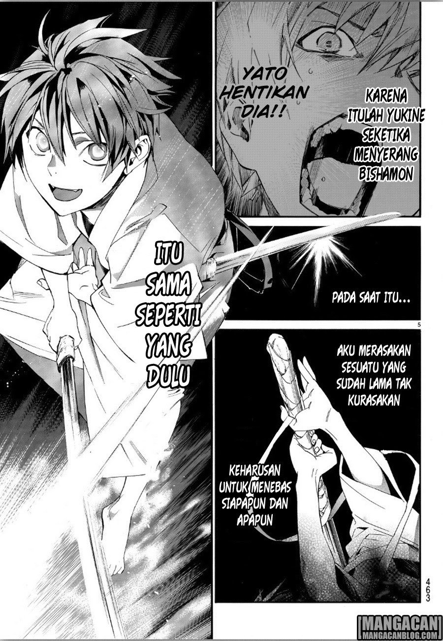 Noragami Chapter 70