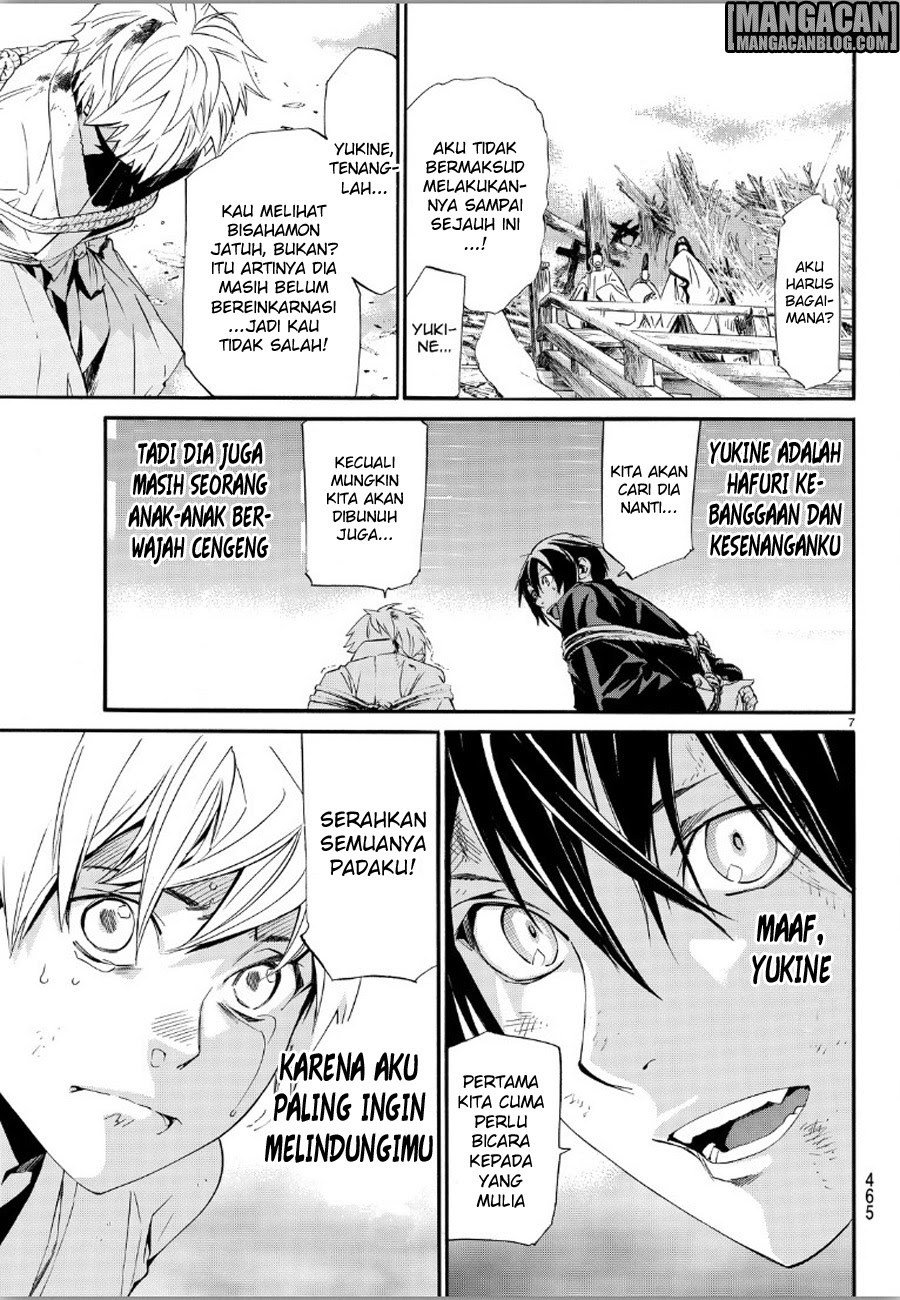 Noragami Chapter 70