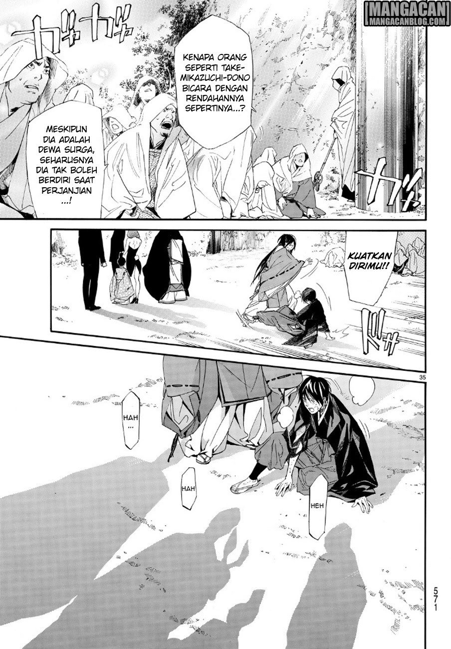Noragami Chapter 71