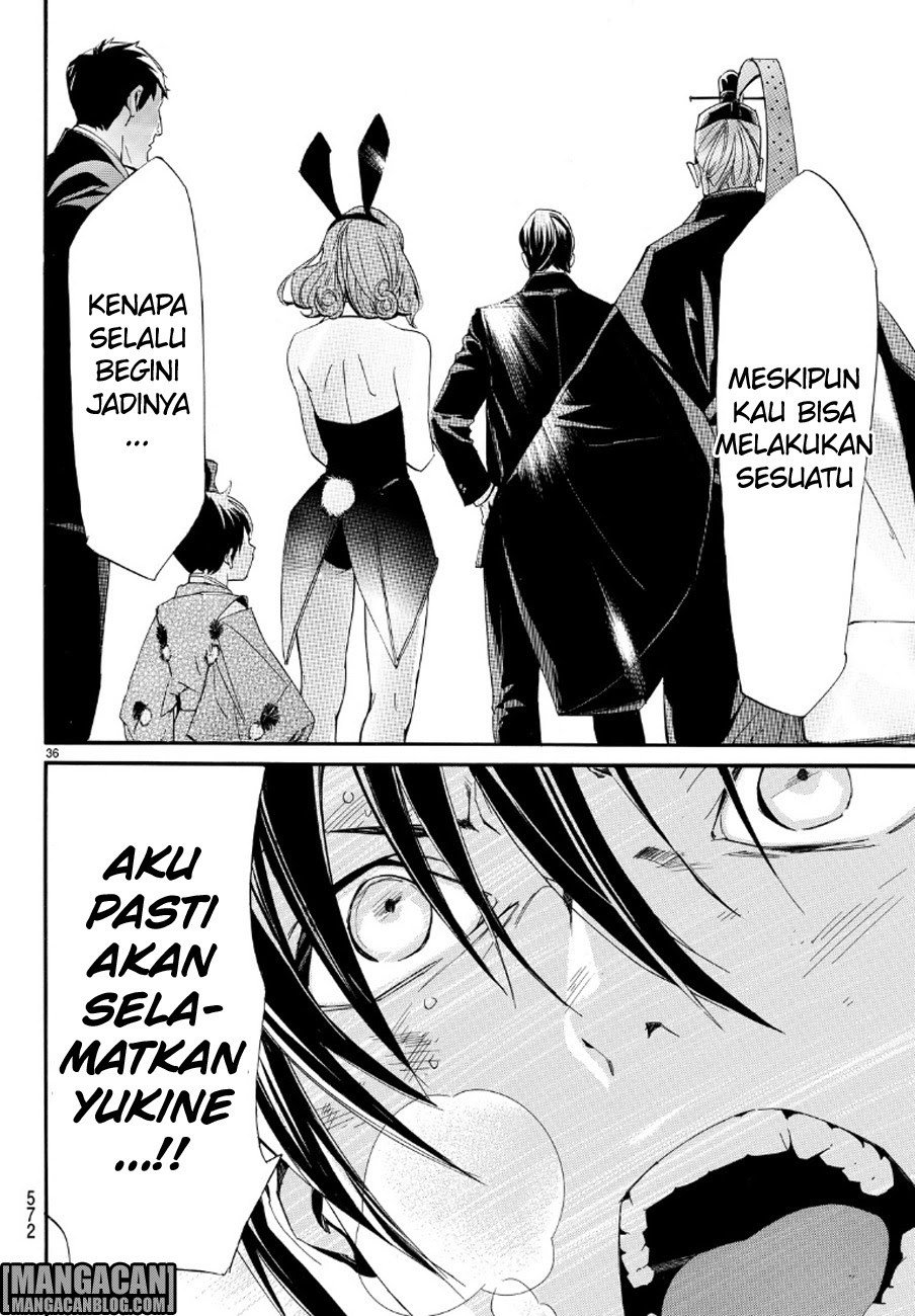 Noragami Chapter 71