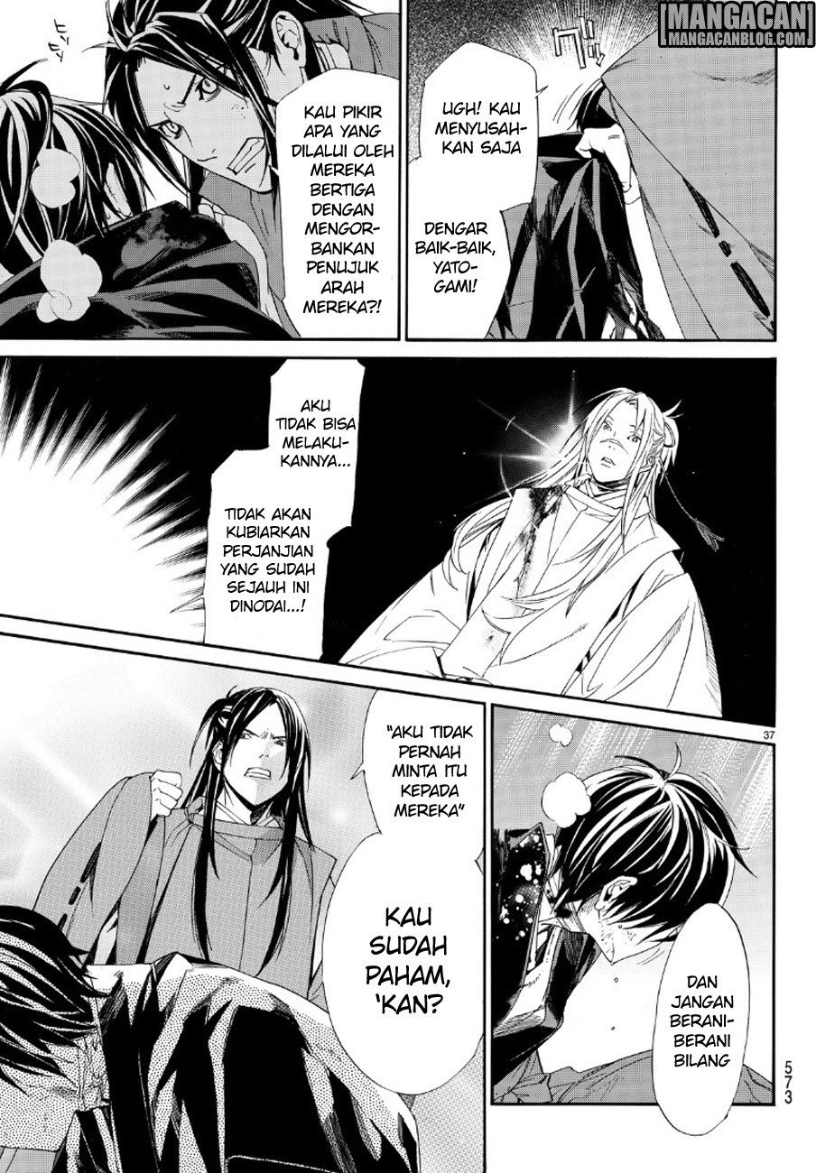 Noragami Chapter 71